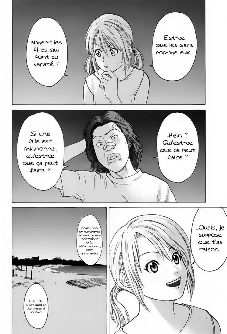 img Karate Shoukoushi Kohinata Minoru 11